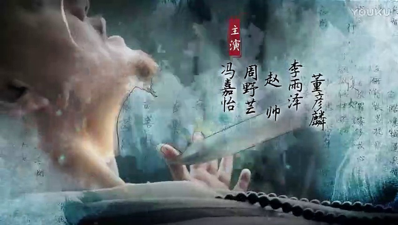 少林问道_Ⰴ集