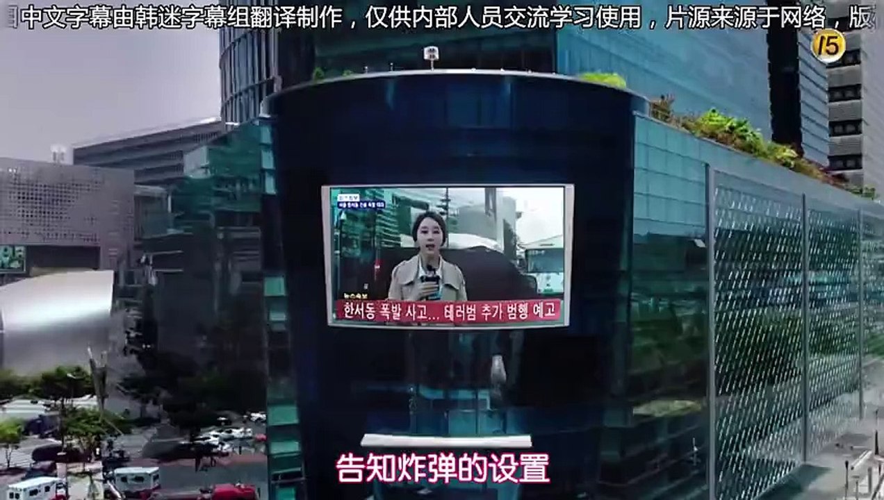 犯罪心؁