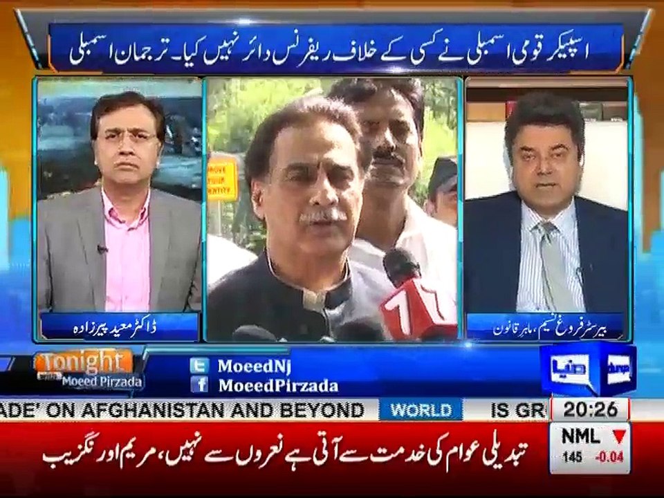 Tonight with Moeed Pirzada: Part 2