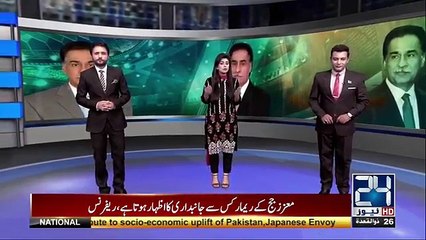 My Prime Minister is Still Nawaz Sharif - Speaker Sardar Ayaz Sadiq