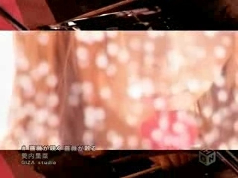 Rina Aiuchi - Bara ga Saku Bara ga Chiru