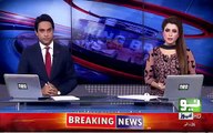 Nawaz Sharif Ki Tasveer Awan Se Nikali Jayen...