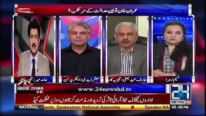 Ayaz Sadiq Saab Ko Nuqsan Hoga - Hamidd Mir