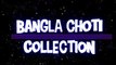জিভ দিয়েই চোদা শুরু করলোNew Bangla Choti Collection With Sexy Female Vocal Bangla Choti Collection