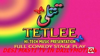TITLEE (TRAILER) - BEST PAKISTANI COMEDY STAGE DRAMA