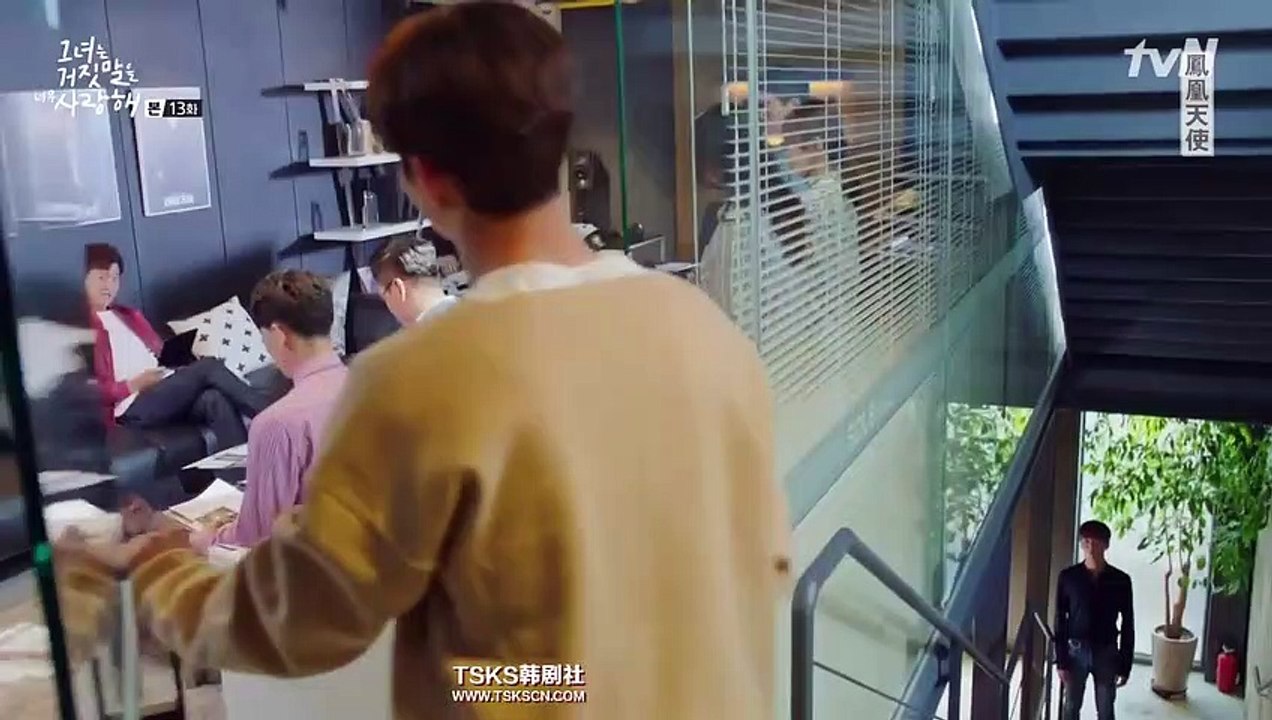 她爱上了我的谎_Ep13