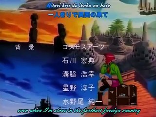 Master Mosquiton 99 Episode 3