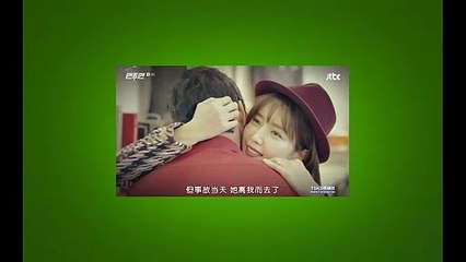 Man to Man（ X Man）韓劇_Ep03-2