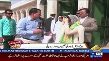 What’s Up Rabi – 19th August 2017