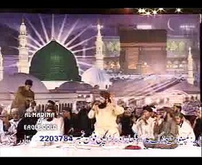 Khairaat Lene Agaye - Meeran Waliyon Ke Imam