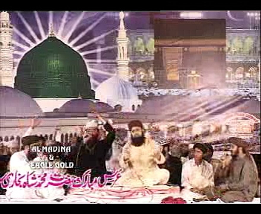 Khairaat Lene Agaye - Gunahon Ki Nahin Jaati Hai