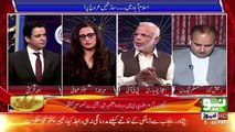 PTI Ijaz Chaudhry Discoled Real Face Of Nawaz' Actions
