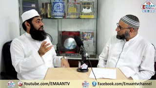 Ep 16 Aap Kay Masail Ka Hal In the Light of the Qur'an and the Sunnah By Mufti Muhammad Arshad Hong Kong