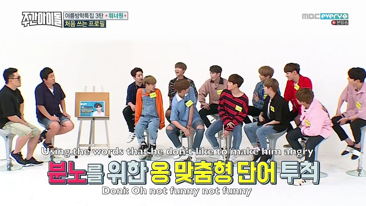 [ENG] 170816 Wanna One Weekly Idol EP 316 (2/3