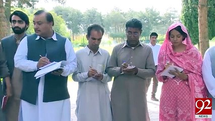 Why Asif Zardari refuse to negotiate with PMLN - PM Shahid Khaqan Abbasi's answer