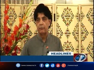 NewsONE Headlines 12AM  20-August-2017