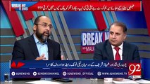 Hamza Shahbaz Sharif e local Politics chala rhe hain..Nawaz Sharif ya Maryum ka koi role nhi hy bht asre se- Ali Zaidi