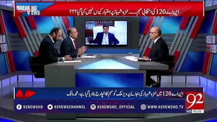 Rauf Klasra telling about conflicts between Sharif's family