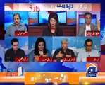Nawaz Sharif Ishaq Dar Se Kyun Naraaz Hain - Janiye Report Card Ke Panel Se