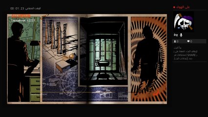 بث PS4 المباشر الخاص بـ ‎TURKI-2075‎‏ (4)