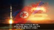 (중국 언론) 한국이 중국 항공모함을 타격할 대함 탄도탄을 개발하고 있다 현무 2C 탄도 미사일 파생형