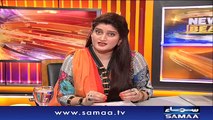 News Beat | Paras Jahanzeb | SAMAA TV | 19 Aug 2017