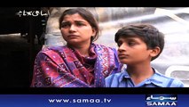 Aisa Bhi Hota Hai | SAMAA TV | 19 Aug 2017