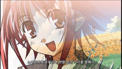 Wind a breath of heart opening 1 Wind (Kor sub)