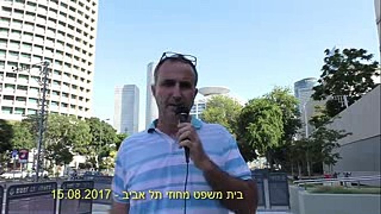 נווה תרצה: תנאים תת אנושיים בבידוד והפרדה