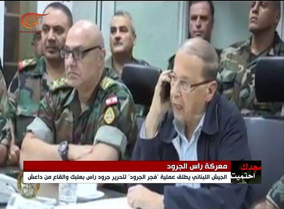 الجيش اللبناني يطلق عملية "فجر الجرود" لتحرير جرود ...