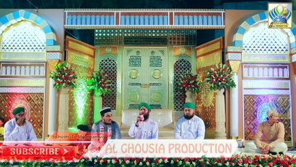 Qismat Meri Chamakaiye Aaqa By Asad Raza Attari (Full Kalam 2017)