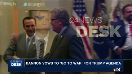 i24NEWS DESK | France: Police declare end to lockdown in Nimes | Saturday, August 19th 2017