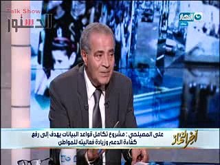 وزير التموين: قبلت بالمنصب لأن الموقف كان صعب ويحتاج لخبرة