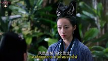 จุ้ยหลิงหลง พันธนาการรักเหนือเวลา ซับไทย ตอนที่ 21