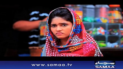 Meri Kahani Meri Zabani | SAMAA TV | 20 Aug 2017