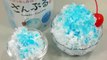 무지개 빙수 식완품 만들기 식완 요리놀이 소꿉놀이 장난감 Food Sample Making Kit Shaved Ice Rainbow 作るサンプルキット かき氷