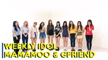 170726 Weekly Idol - Mamamoo & Gfriend Legendado PT | BR
