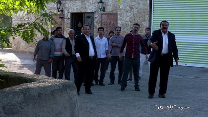 Panchari Part 35 - پنچری قسمت ۳۵