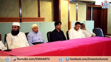 Madina Yaad Aata hai By Muhammed Taha Manna Hong Kong