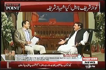 Nawaz Sharif Was Ready To Remove Army Chief Qamar Bajwa