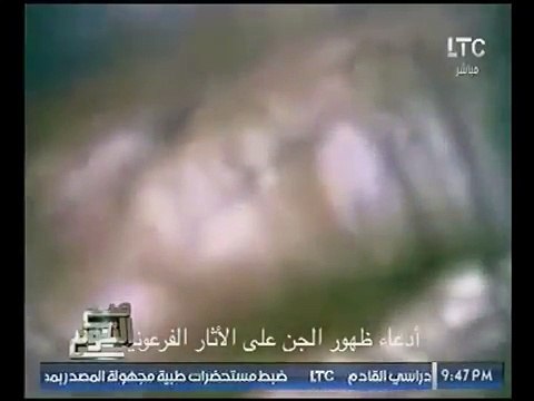 كامير المتحف المصري ترصد تحرك مومياء فرعونيه ليلاً - للكبار فقط