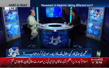 Orya Maqbool Jan‬ on Kashmir independence movement