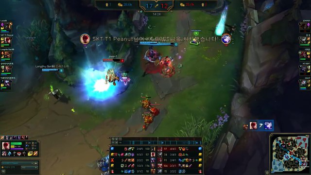 SKT T1 Peanut - Lee Sin Jungle - KR LOL Highlights - 피넛 리신 - YouTube