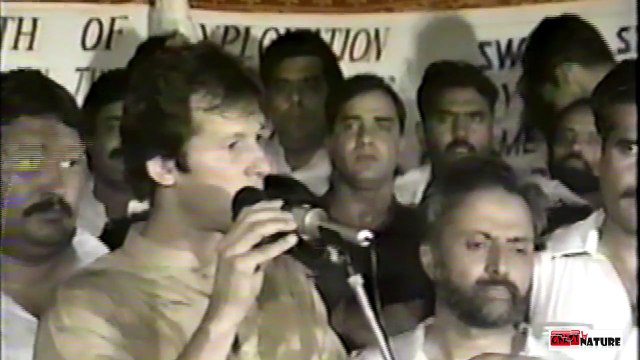 PTI Chairman Imran Khan's Speech At A Jalsa On June17, 1996.
