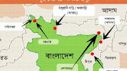 এই মাত্র পাওয়া খবরঃ বাংলাদেশের আকাশে এটা কি? বাংলাদেশ ভেসে যাওয়ার আশঙ্কা করছেন আবহাওয়াবিদরা