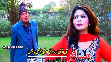 Pashto New Hd 2017 Drama Meena Zorawara Da Part 1