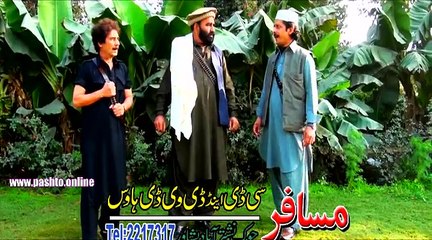 Pashto New Hd 2017 Drama Meena Zorawara Da Part 2