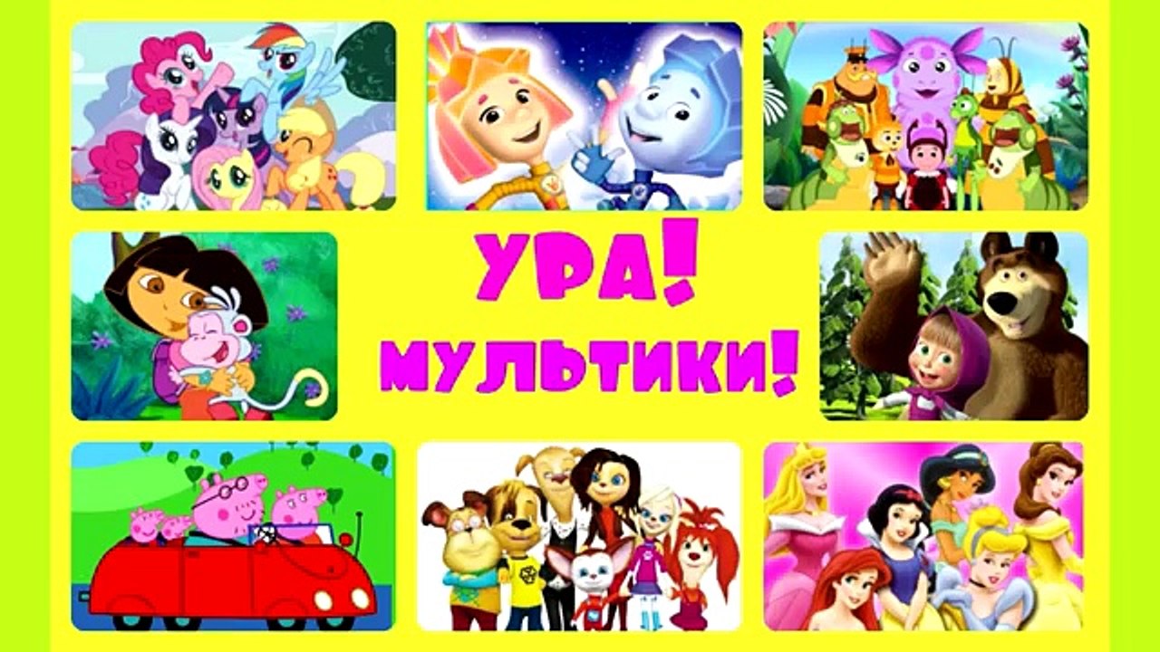 Развивающий мультфильм для детей Малыш Панда Кики и Мюмю Волшебные краски часть 1