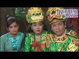 Myanmar Tv   Nay Ye Lin, Shin Moe Oo Part1 07 Sep 2000