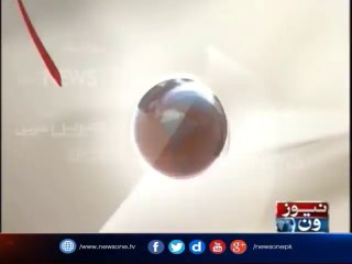 NewsONE Headlines 10AM | 20-August-2017